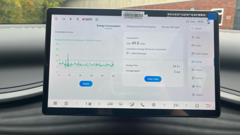 BYD Atto 3 150kW Comfort 60kWh 5dr Auto Electric Hatchback